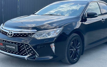 Toyota Camry, 2016 год, 1 899 000 рублей, 34 фотография