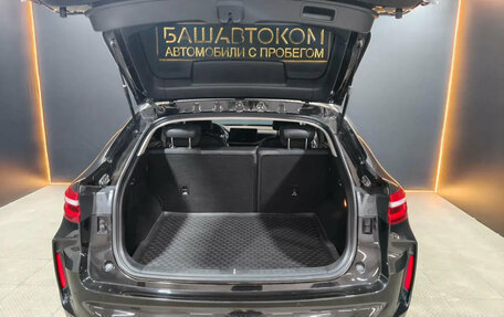 Haval F7x I, 2022 год, 2 160 000 рублей, 6 фотография