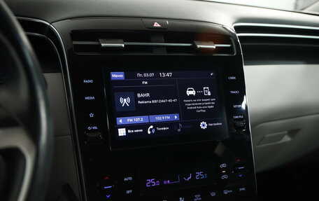 Hyundai Tucson, 2021 год, 3 299 000 рублей, 14 фотография
