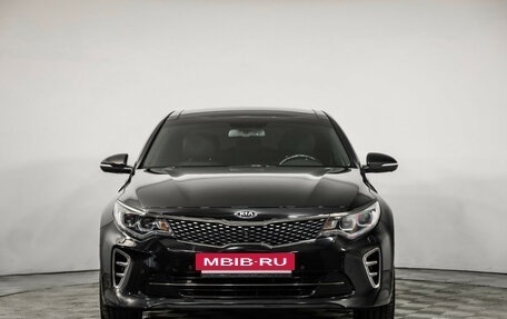 KIA Optima IV, 2018 год, 1 999 000 рублей, 3 фотография