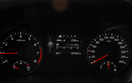 KIA Optima IV, 2018 год, 1 999 000 рублей, 14 фотография