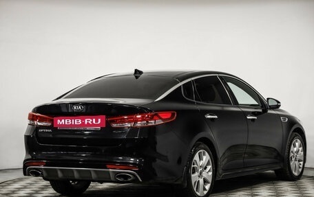 KIA Optima IV, 2018 год, 1 999 000 рублей, 6 фотография