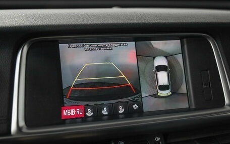 KIA Optima IV, 2018 год, 1 999 000 рублей, 17 фотография