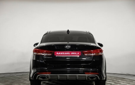 KIA Optima IV, 2018 год, 1 999 000 рублей, 7 фотография