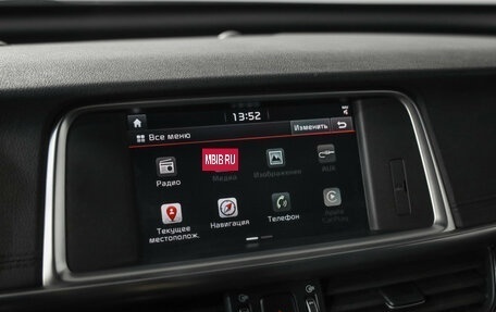 KIA Optima IV, 2018 год, 1 999 000 рублей, 18 фотография