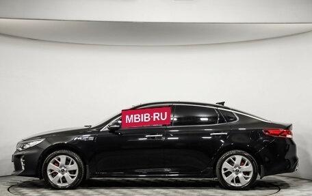 KIA Optima IV, 2018 год, 1 999 000 рублей, 9 фотография
