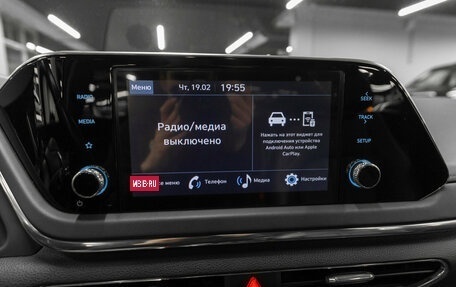 Hyundai Sonata VIII, 2022 год, 3 090 000 рублей, 21 фотография