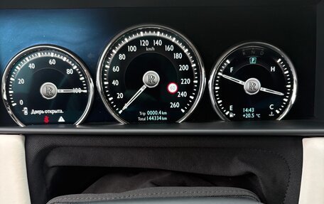 Rolls-Royce Cullinan, 2022 год, 20 500 000 рублей, 13 фотография