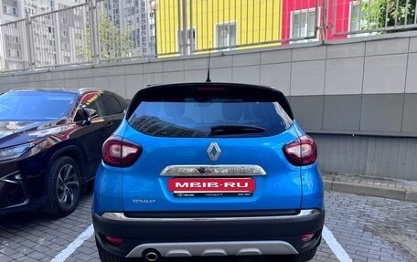 Renault Kaptur I рестайлинг, 2016 год, 1 250 000 рублей, 3 фотография