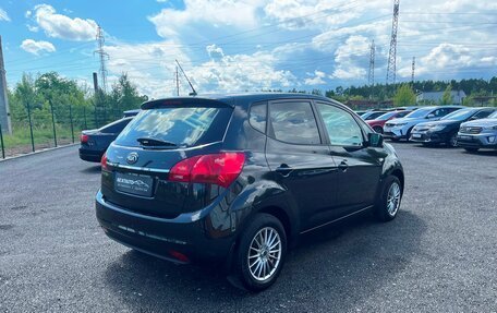 KIA Venga I, 2015 год, 1 087 000 рублей, 5 фотография