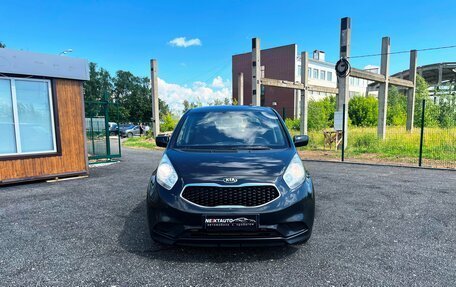 KIA Venga I, 2015 год, 1 087 000 рублей, 8 фотография