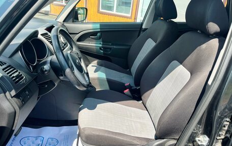 KIA Venga I, 2015 год, 1 087 000 рублей, 9 фотография