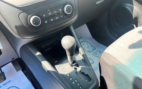 KIA Venga I, 2015 год, 1 087 000 рублей, 17 фотография