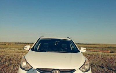 Hyundai ix35 I рестайлинг, 2011 год, 980 000 рублей, 1 фотография