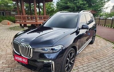 BMW X7, 2022 год, 8 350 095 рублей, 1 фотография