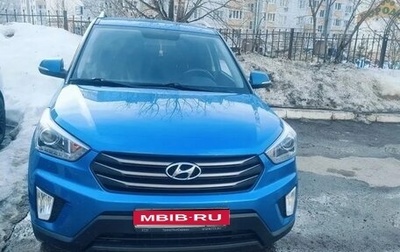 Hyundai Creta I рестайлинг, 2017 год, 1 900 000 рублей, 1 фотография