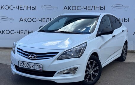 Hyundai Solaris II рестайлинг, 2015 год, 630 000 рублей, 1 фотография