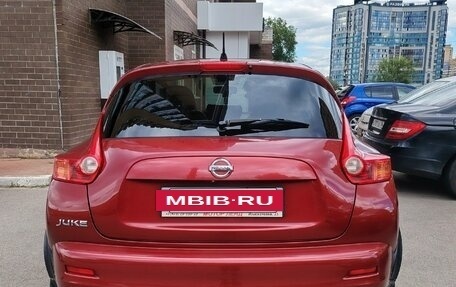 Nissan Juke II, 2012 год, 950 000 рублей, 2 фотография