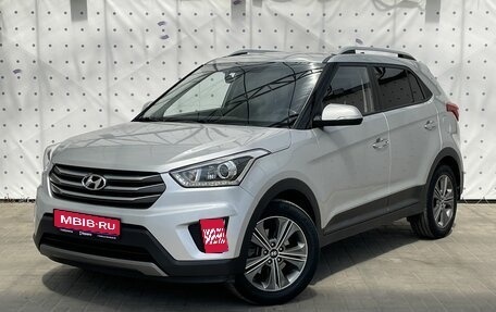 Hyundai Creta I рестайлинг, 2018 год, 1 970 000 рублей, 1 фотография