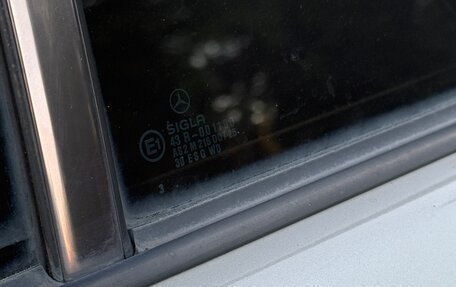 Mercedes-Benz E-Класс, 1994 год, 800 000 рублей, 21 фотография