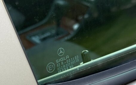 Mercedes-Benz E-Класс, 1994 год, 800 000 рублей, 24 фотография