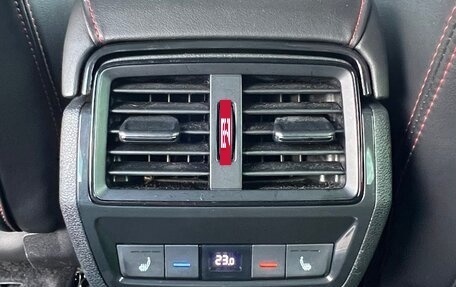 Skoda Kodiaq RS I, 2019 год, 3 660 000 рублей, 21 фотография