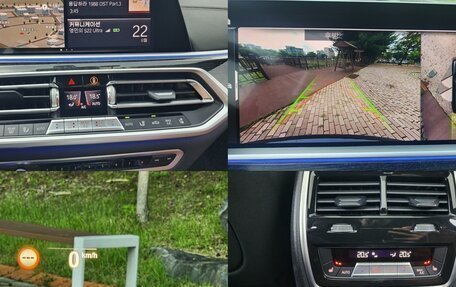 BMW X7, 2022 год, 8 350 095 рублей, 10 фотография