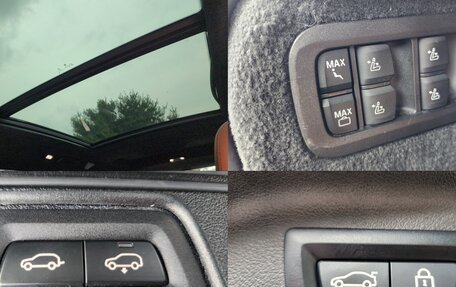 BMW X7, 2022 год, 8 350 095 рублей, 17 фотография