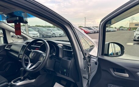 Honda Fit III, 2013 год, 949 999 рублей, 10 фотография