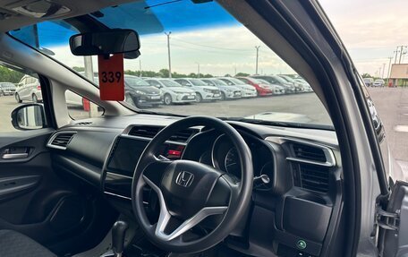 Honda Fit III, 2013 год, 949 999 рублей, 11 фотография