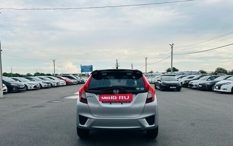 Honda Fit III, 2013 год, 949 999 рублей, 5 фотография