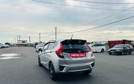 Honda Fit III, 2013 год, 949 999 рублей, 4 фотография