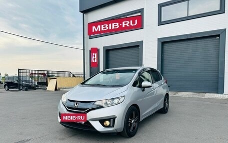 Honda Fit III, 2013 год, 949 999 рублей, 2 фотография