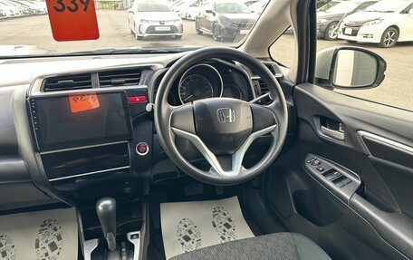 Honda Fit III, 2013 год, 949 999 рублей, 15 фотография
