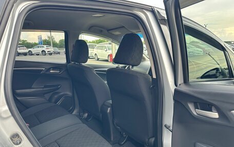 Honda Fit III, 2013 год, 949 999 рублей, 19 фотография
