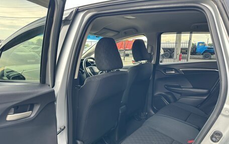 Honda Fit III, 2013 год, 949 999 рублей, 18 фотография