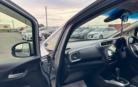 Honda Fit III, 2013 год, 949 999 рублей, 12 фотография