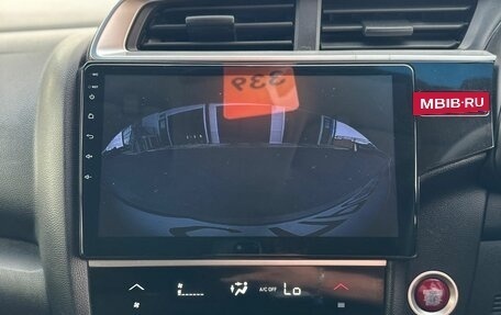 Honda Fit III, 2013 год, 949 999 рублей, 17 фотография