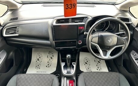 Honda Fit III, 2013 год, 949 999 рублей, 16 фотография