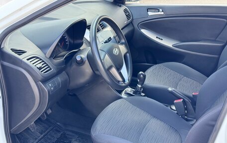 Hyundai Solaris II рестайлинг, 2015 год, 630 000 рублей, 13 фотография