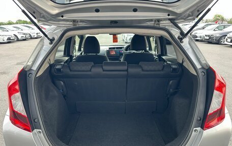 Honda Fit III, 2013 год, 949 999 рублей, 20 фотография