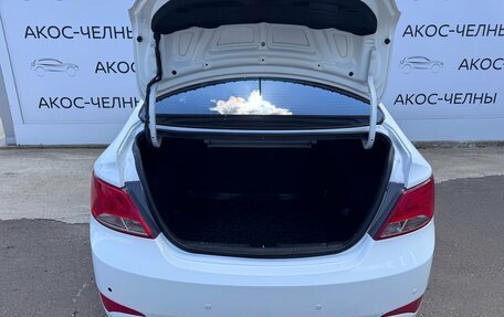 Hyundai Solaris II рестайлинг, 2015 год, 630 000 рублей, 18 фотография