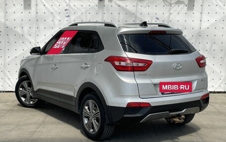 Hyundai Creta I рестайлинг, 2018 год, 1 970 000 рублей, 5 фотография