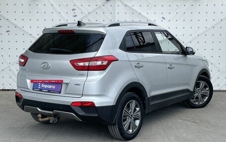 Hyundai Creta I рестайлинг, 2018 год, 1 970 000 рублей, 4 фотография