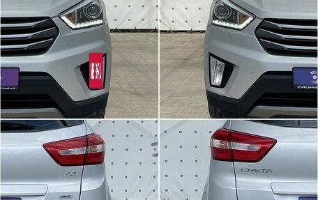 Hyundai Creta I рестайлинг, 2018 год, 1 970 000 рублей, 8 фотография
