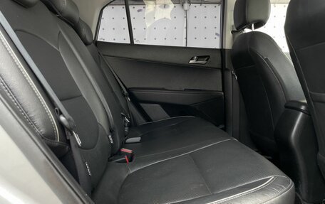 Hyundai Creta I рестайлинг, 2018 год, 1 970 000 рублей, 13 фотография