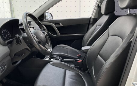 Hyundai Creta I рестайлинг, 2018 год, 1 970 000 рублей, 11 фотография