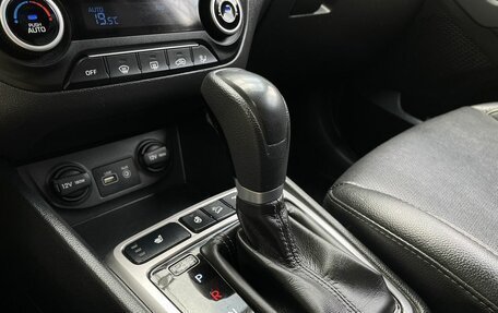 Hyundai Creta I рестайлинг, 2018 год, 1 970 000 рублей, 17 фотография
