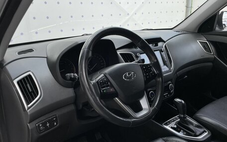Hyundai Creta I рестайлинг, 2018 год, 1 970 000 рублей, 15 фотография