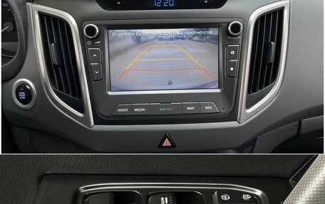 Hyundai Creta I рестайлинг, 2018 год, 1 970 000 рублей, 18 фотография